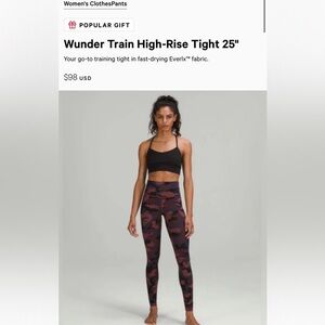 LULULEMON WUNDERTRAIN HIGH RISE LEGGINGS SIZE 10